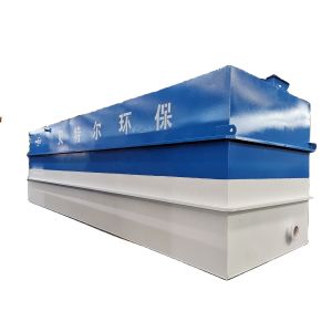 Small MBR Integrated Sewage Treatment Equipment for Domestic Wastewater