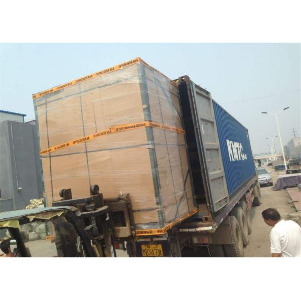 2030mm x 2500mm Wire Fence Panels High Quality With V beams ,RAL 6005 coated Dark Green