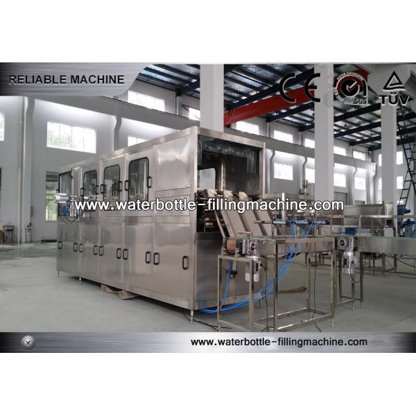 Buy Vertical / Gravity Soft Drink Bottling Equipment at wholesale prices