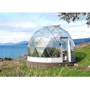 Customized Practical Advertising Party Geodesic Dome Tent Heavy Duty Materials