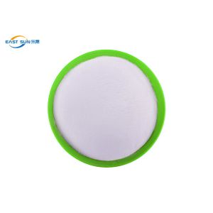TPU Hot Melt Adhesive Powder Polyurethane Washing Resistance 60℃