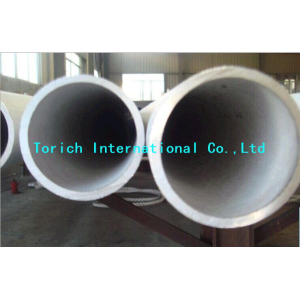 Buy DIN17458 Seamless 3 Inch Stainless Steel Tubes With X5 CrNi18 10 at wholesale prices