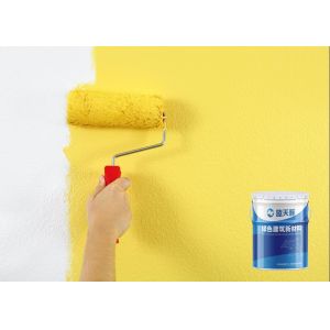 China Anti Alkali Exterior Wall Primer Paint With Strong Covering Power And Adhesion on sale