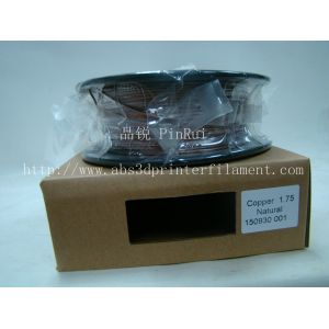 Heavy Duty Copper 3D Printer Metal Filament Can Be Polished