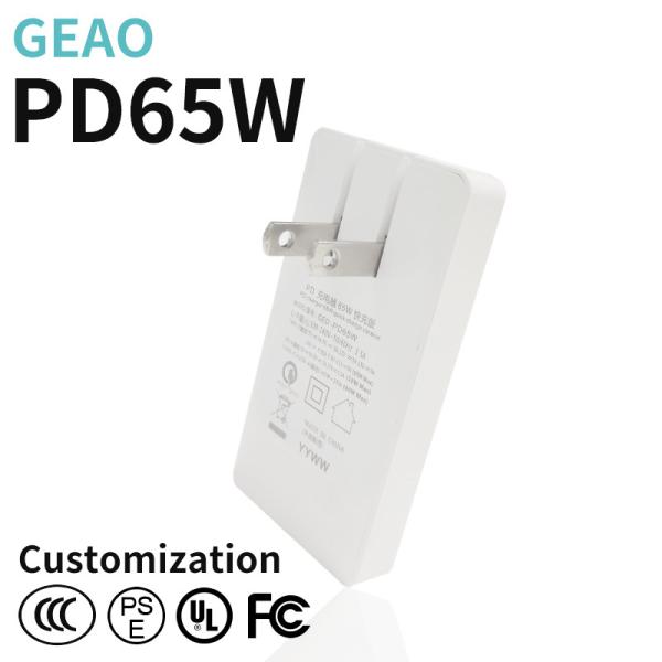 Buy 20V 3.25A GaN Fast Charger PD 65W USB C Wall Charger High Powered at wholesale prices