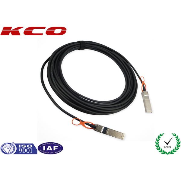 Buy Compatible SFP Module Gigabit Ethernet Cable 10 GBPS Active Optical at wholesale prices