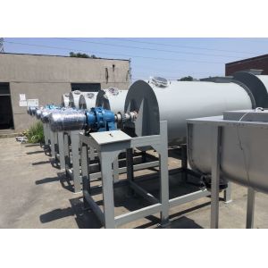 Easy Operation Dry Powder Mixer Machine For Cement Tile Adhesive Powder Mixers