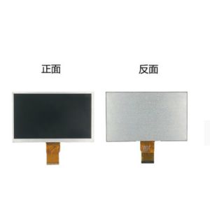 40 Pin Lvds Lcd Panel 7 Inch Ips Display 1024x600 With Capacitive Touch