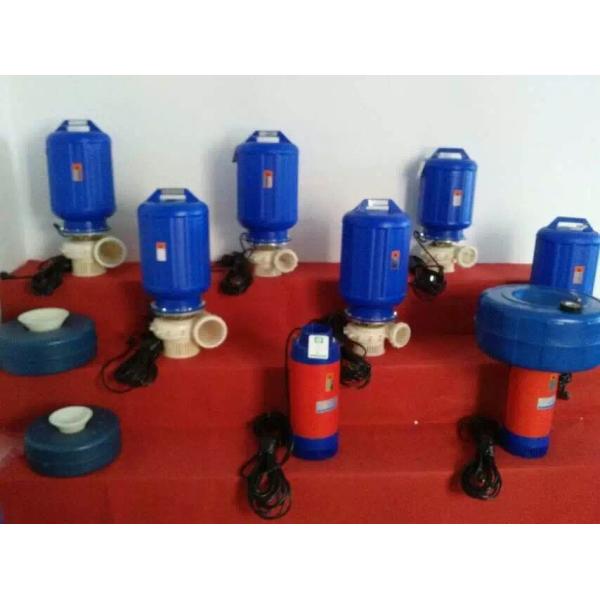 Buy Shrimp pond Irrigation Fountain Aerator at wholesale prices