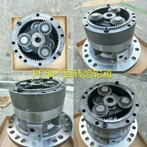 HYVNDAI NACHI Rotary Gear Motor Excavator Hydraulic parts