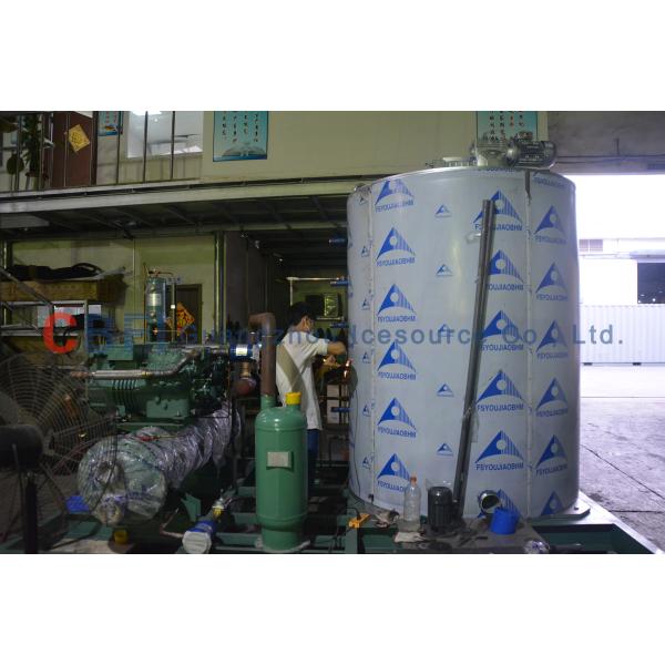 Automatic Quick 1 - 25 Ton Industrail Flake Ice Machine For Fish & Meat
