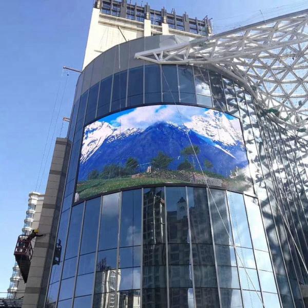 Buy 1R1G1B 800W P10 P16 Outdoor Advertising LED Screen at wholesale prices