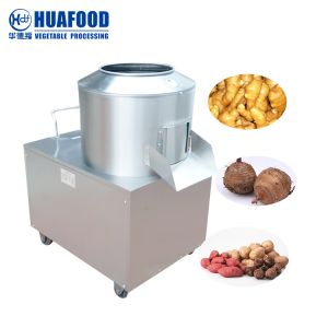 Long Service Life Hydraulic Potato Washing Peeling Machine Customized