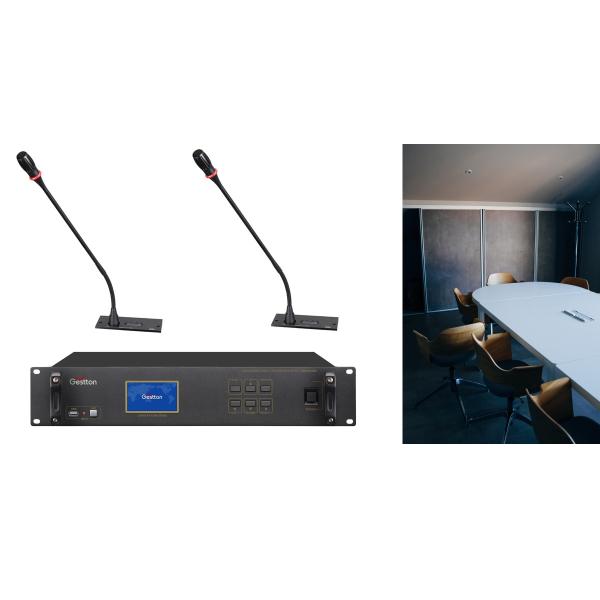 Buy 19 Inch Receiver Conference Room Audio System With Touch Screen at wholesale prices
