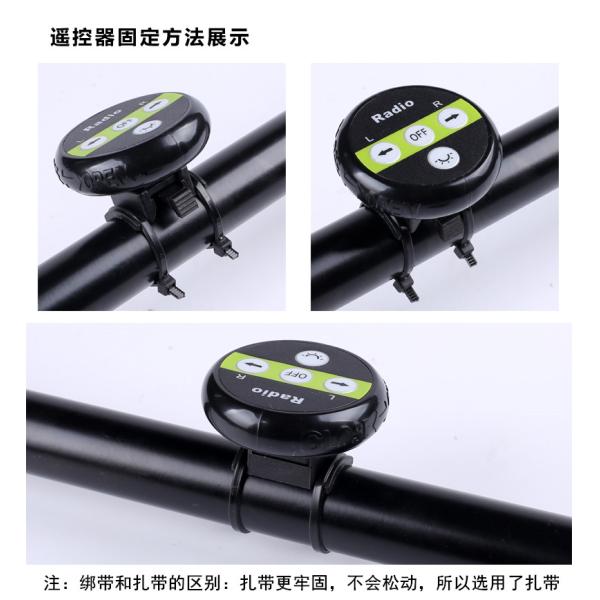 Rear Turing Light Electric Bike Spare Parts Laser Taillight Steering Warning A112