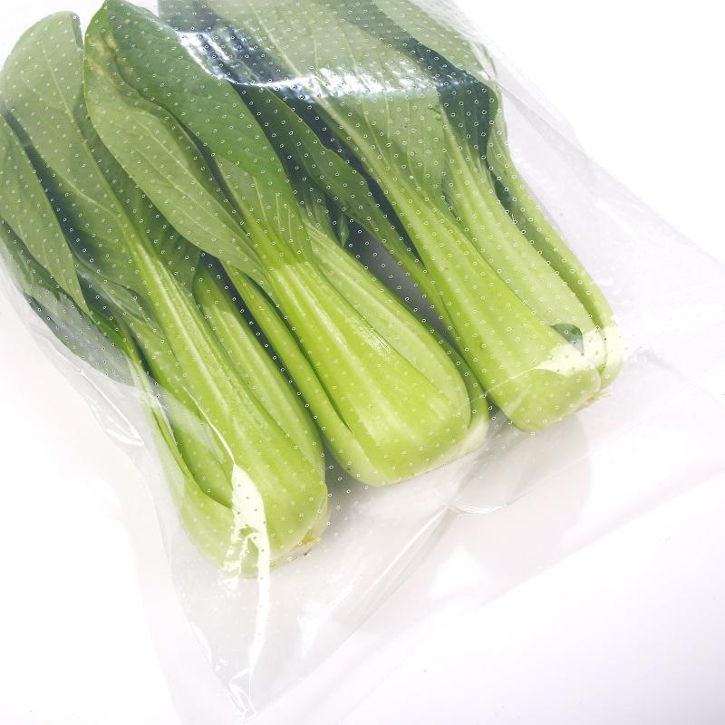 China Custom Transparent Clear Micro Perforated PP Bags For Vegetable Fruit Maintain Freshness on sale