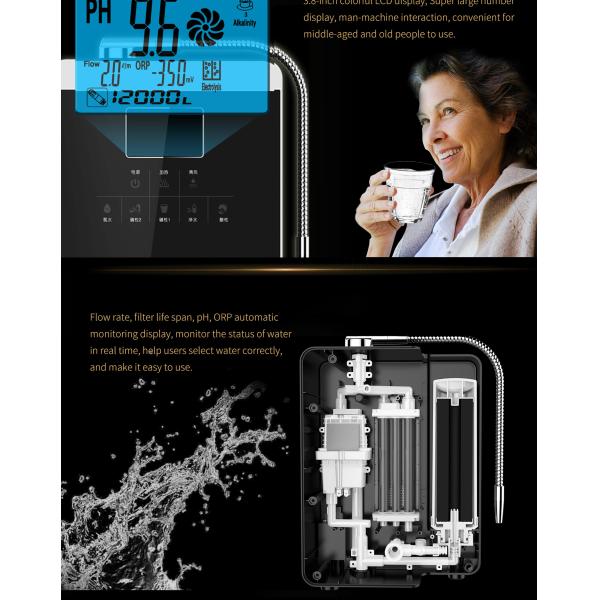 EHM 11 Plate Alkaline Water Ionizer with 5 pH Levels and CE Certification
