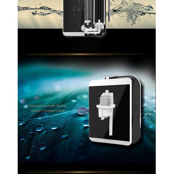 EHM 11 Plate Alkaline Water Ionizer with 5 pH Levels and CE Certification