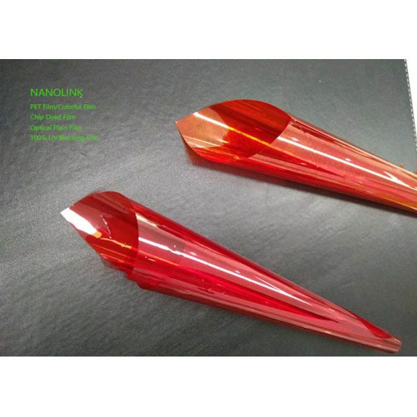 Buy Colored Solar PET Window Film For Car Glass Surface Protection ROHS Certificate at wholesale prices