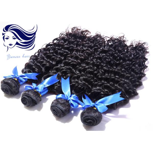 Short Hair Loose Wave Malaysian Hair Unprocessed Virgin Hair Bundles
