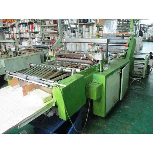 Yakoo International Limited