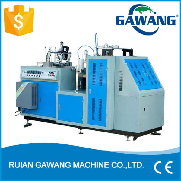 Buy Auto Paper Cup Making Machine at wholesale prices