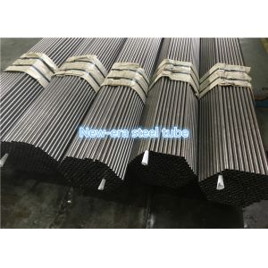 Cold Drawn E235 Precision Seamless Steel Tube And Pipe