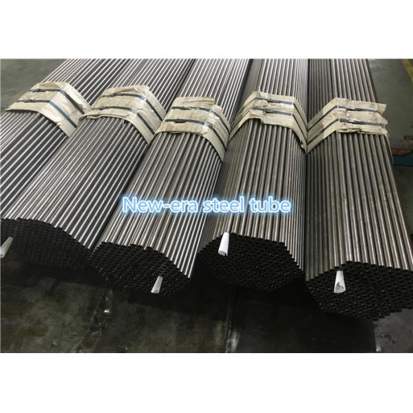 Buy Cold Drawn E235 Precision Seamless Steel Tube And Pipe at wholesale prices