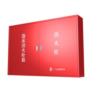 Discharge Time of 10min PSG30 Foam Fire Hydrant Cabinet The Ideal Fire