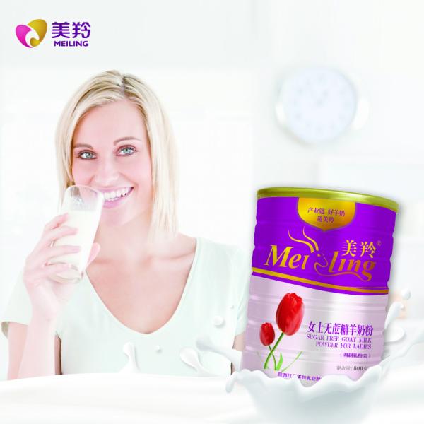 Buy Dried Anti Aging Adult Formula 800gm Lady Milk Powder at wholesale prices