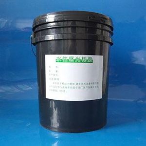 Quality Flexo printing Liquid Photopolymer Plate for sale