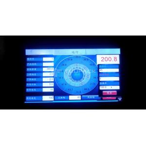 14 Head Combination Scale 200g Disposable Shower Cap Food Plastic Wrap Automatic