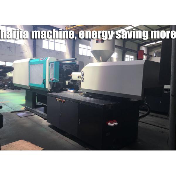 Buy Double Cylinder Plastic Pot Making Machine , Latest Injection Moulding Machine at wholesale prices