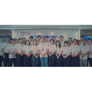 Wuhan Time Wave Network Technology Co., Ltd.