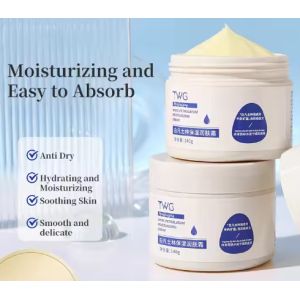 TWG RTS Moisturizing Cream Skin Lotion Face Cream Hydrating Nourishing Anti
