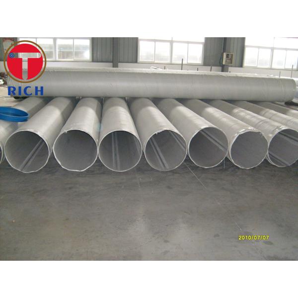 Buy DN15 ASTM A213 310S Large Diameter Stainless Steel Tube at wholesale prices