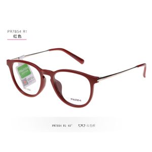 Round Eye Flexible Eyeglass Frames / Fashionable Light Eyeglass Frames