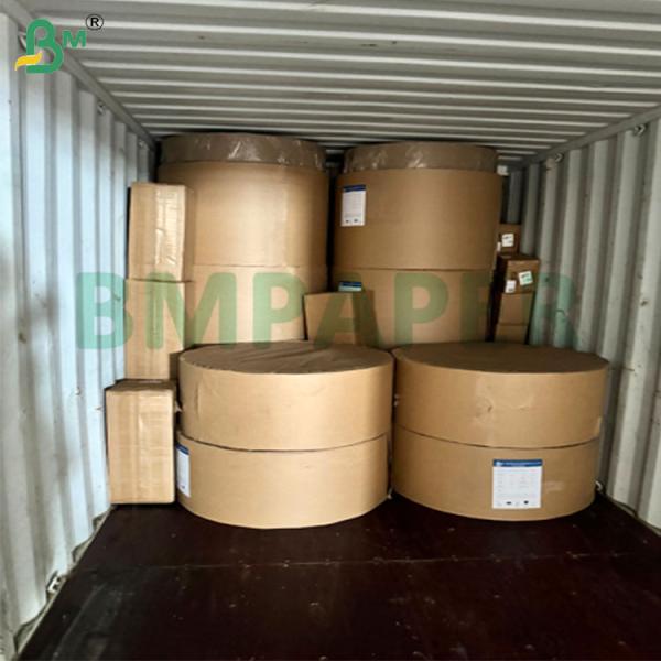 70gram 75gram Printable White Jumbo Roll Thermal Paper With 795mm 800mm 70gram 75gram Printable White Jumbo Roll Thermal Paper With 795mm 800mm