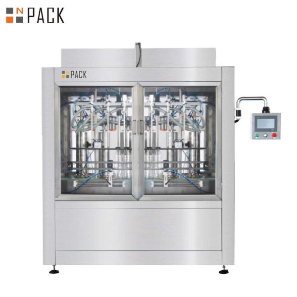 Buy Automatic Glass Jar Quantitative Jam Filling Machine PLC  Program at wholesale prices