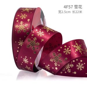 2cm 2.5cm Christmas Printed Ribbons ISO14001 Personalised Xmas Ribbon