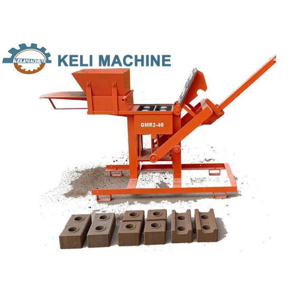 Buy Interlocking Clay Brick Making Machine KL2-40 Home Business Manual at wholesale prices