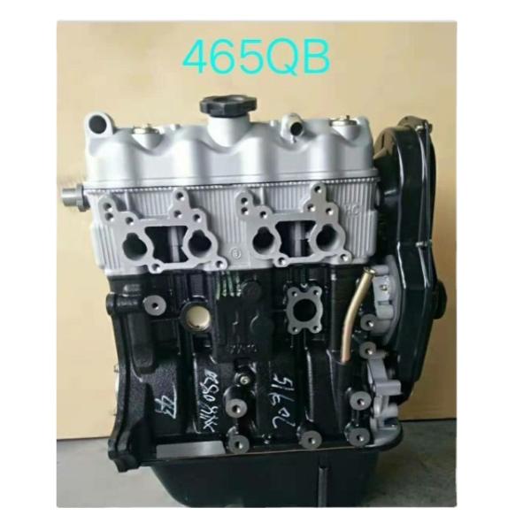 465Q1A D 1.0L 4 Cylinders Engine for Chana Wuling DFSK Hafei Suzuki at Affordable