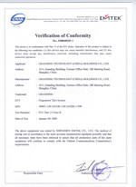 Granding Technology Co., Ltd. Certifications