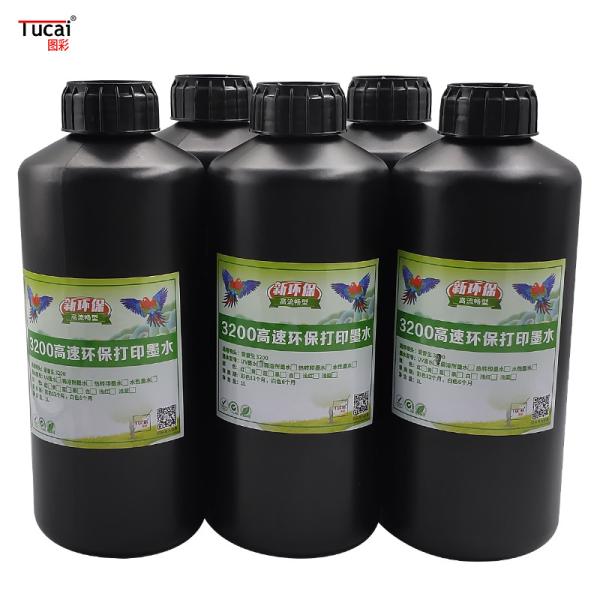 High-speed environmentally friendly printing ink suitable for i1600 i3200 UV printer ink forwallpaper, plastic, acrylic