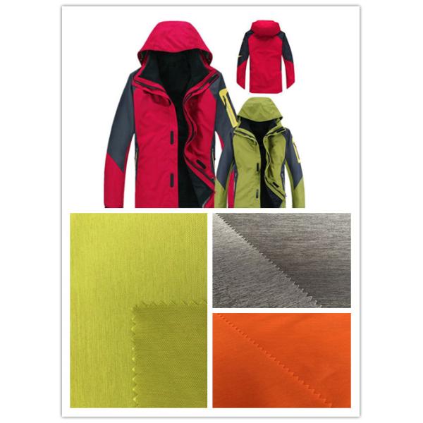 Buy High Absorption Rate Cationic Fabric , Breathable Waterproof Membrane Fabric at wholesale prices