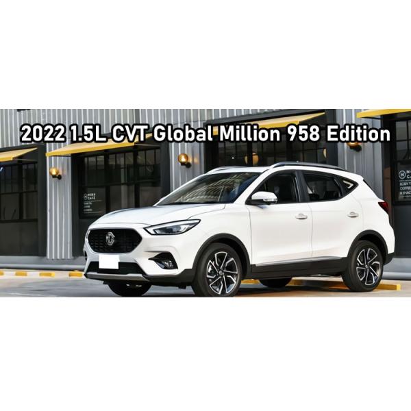 MG ZS SUV The Ultimate Family Car Maximum Power 150-200Ps and Curb Weight 1000kg-2000kg