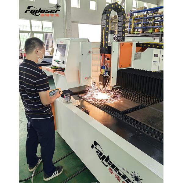 Buy Outstanding Precision High Efficient Solution Sheet Metal Laser Cutting Machine at wholesale prices