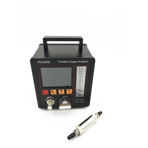 Lightweight Oxygen Gas Analyzer POA200 Resolution 0.01% Response Time Less Than