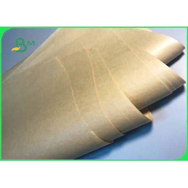 pe coated kraft paper roll 