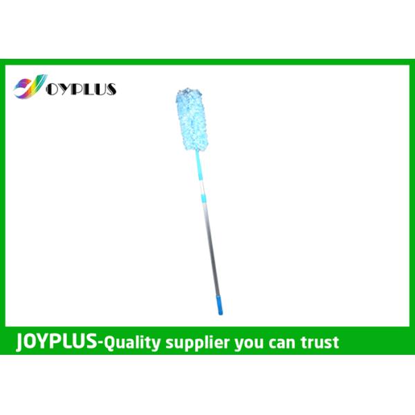 HD0382 High Ceiling Cleaning Dusters , Long Extendable Duster Blue Color